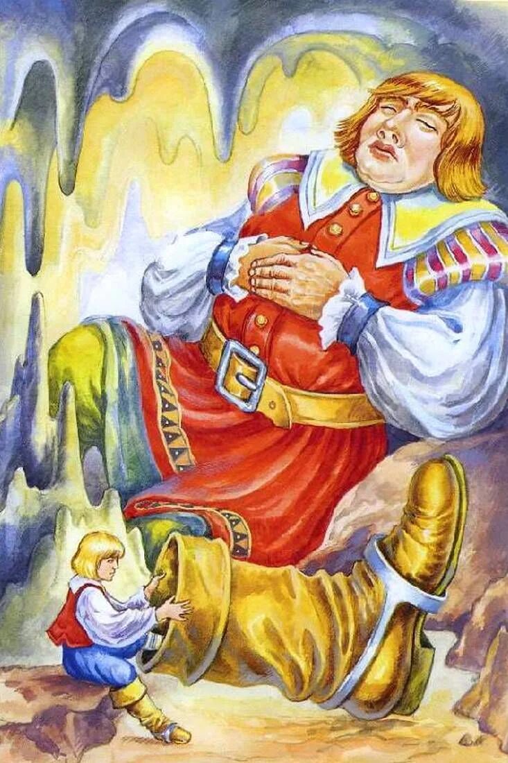 Братья мальчика с пальчика