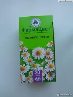 Экстракт ромашки аптечной