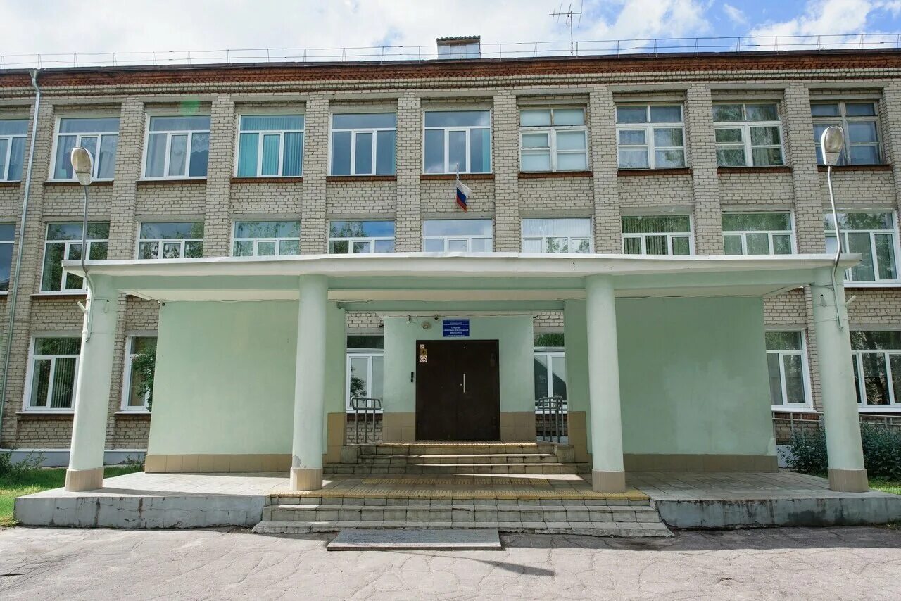 3 школа ковров. Школа 3 ковров. 1 гимназия город ковров. Ковров. Школа 3 ковров.
