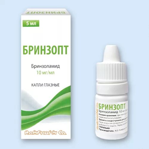 Бринзопт капли. Бринзопт 10мг/мл 5 мл капли глаз. Фл. Бринзоламид 1%. Бринзоламид Бримонидин глазные капли. Бринзопт плюс глазные капли.