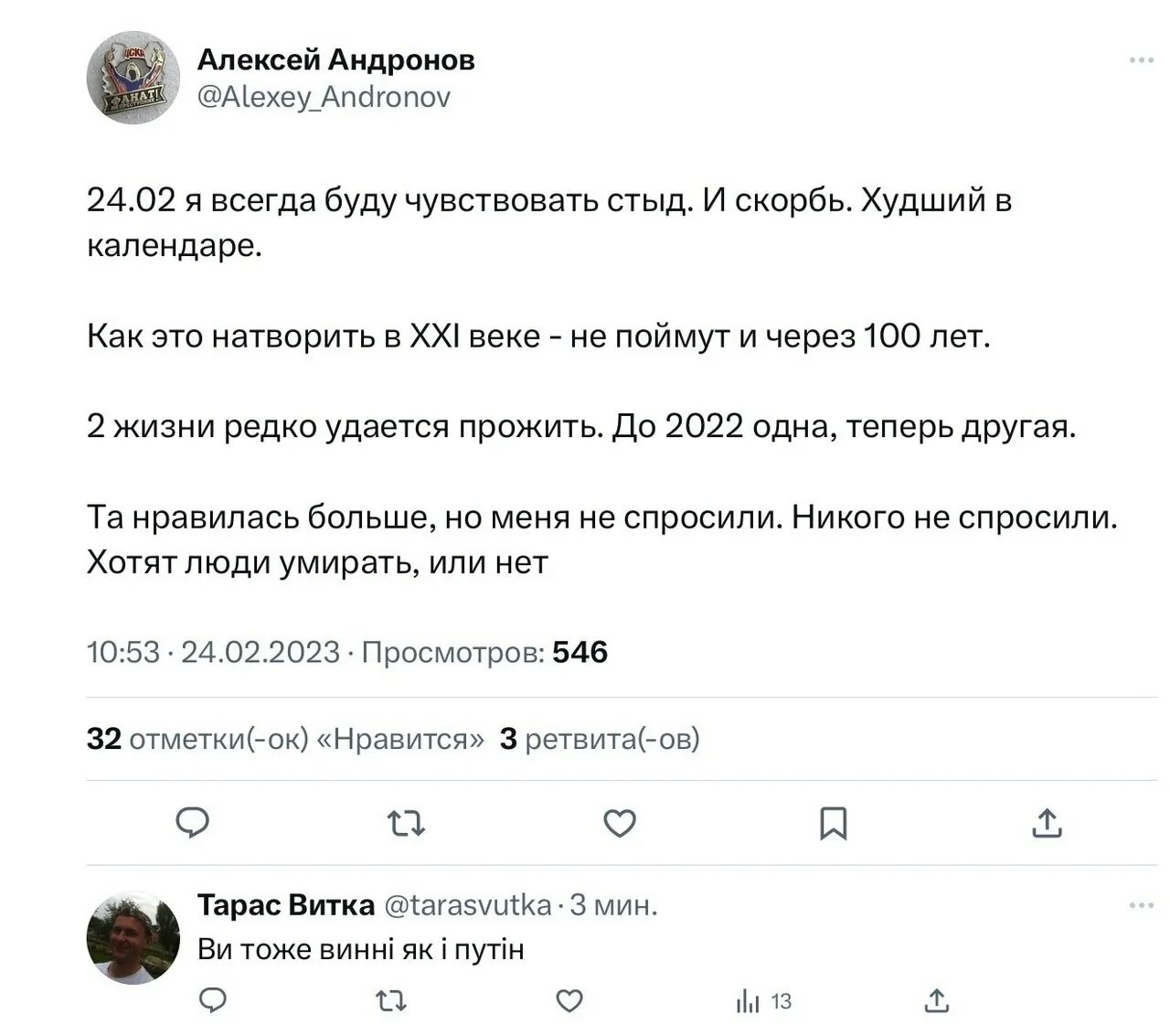 Люди, которые связаны с жесткое обоссывание, всегда готовы поделиться своим опытом