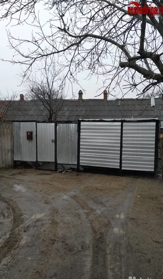 Погода в поселке заречном краснодарского края