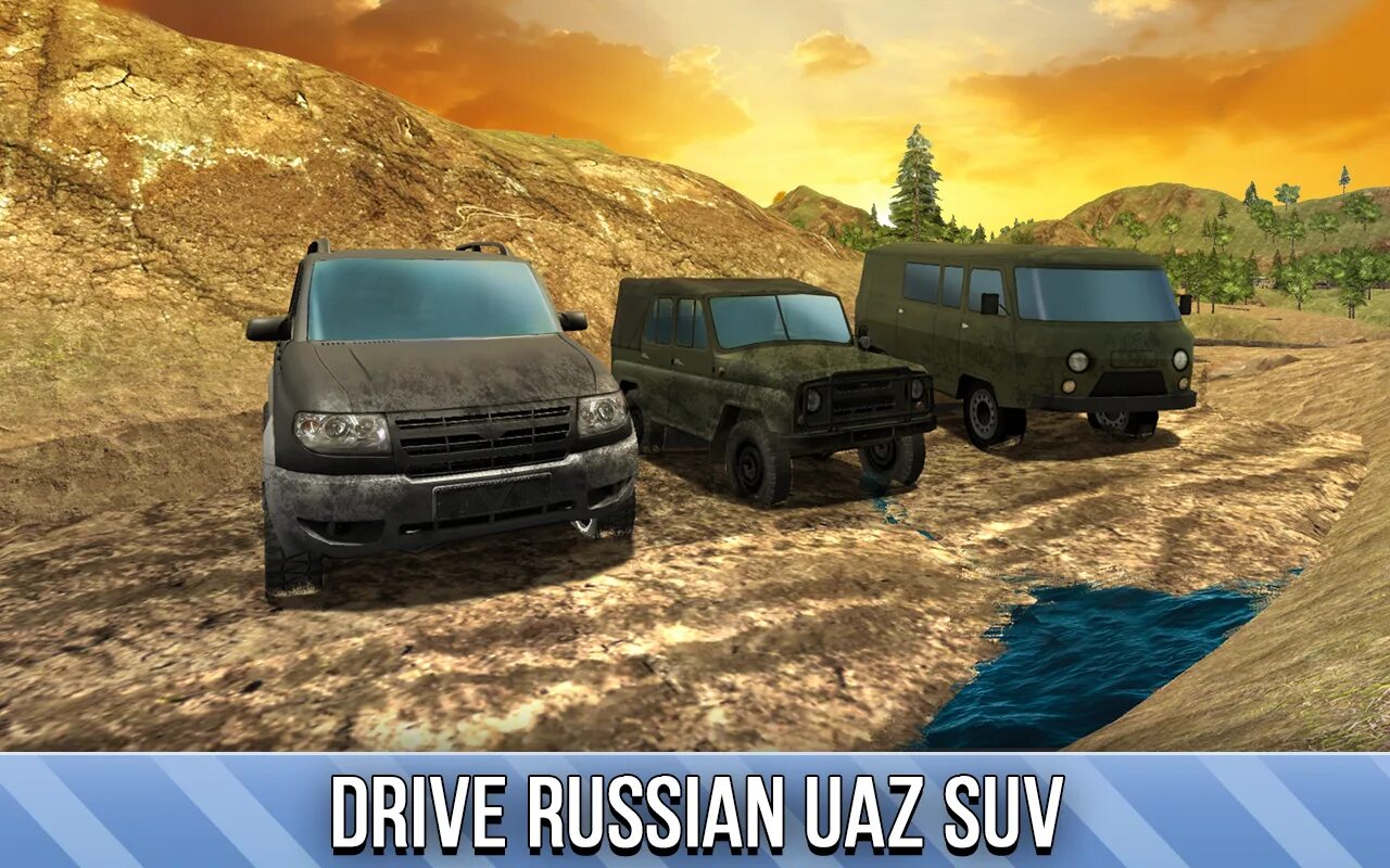 Russian UAZ Offroad Driving 3d. UAZ Offroad Simulator 4x4. UAZ 4x4 SIM. Off Road 4x4 UAZ. Уазик взломка