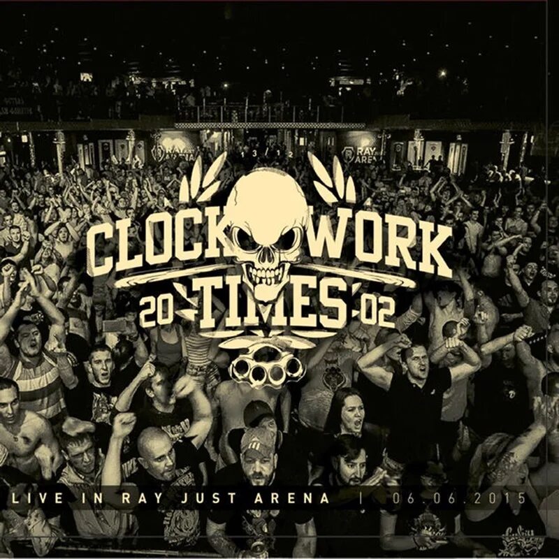 CWT группа. Clockwork times. CWT больше рока. CWT альбом.