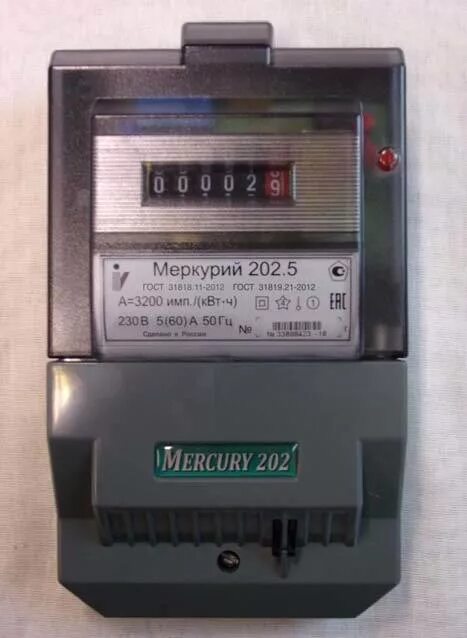 Меркурий 202.5 как снимать показания Электросчетчик меркурий 230 трехфазный двухтарифный как снять показания