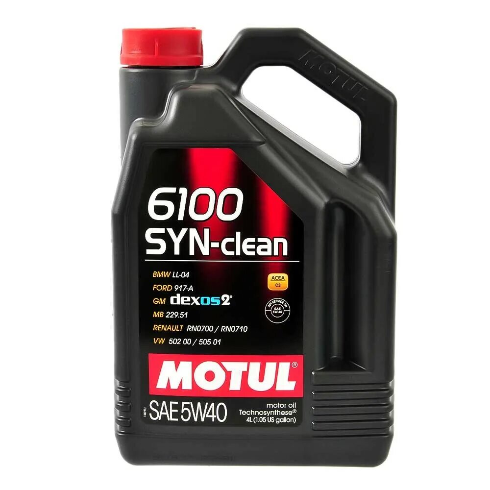 Motul x cess 5w40 купить. Motul 8100 x-Cess gen2 5w40. 101584 Motul. Motul 109762 масло моторное. Motul 8100 x-Cess gen2 5w40 синт. 4л.