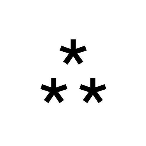Asterisk звуки