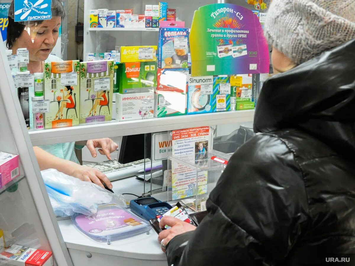 аптека экономь в усть каменогорске. группа аптеки. наличие в аптеках. увеличение цен в аптеках. аптеки вятки.