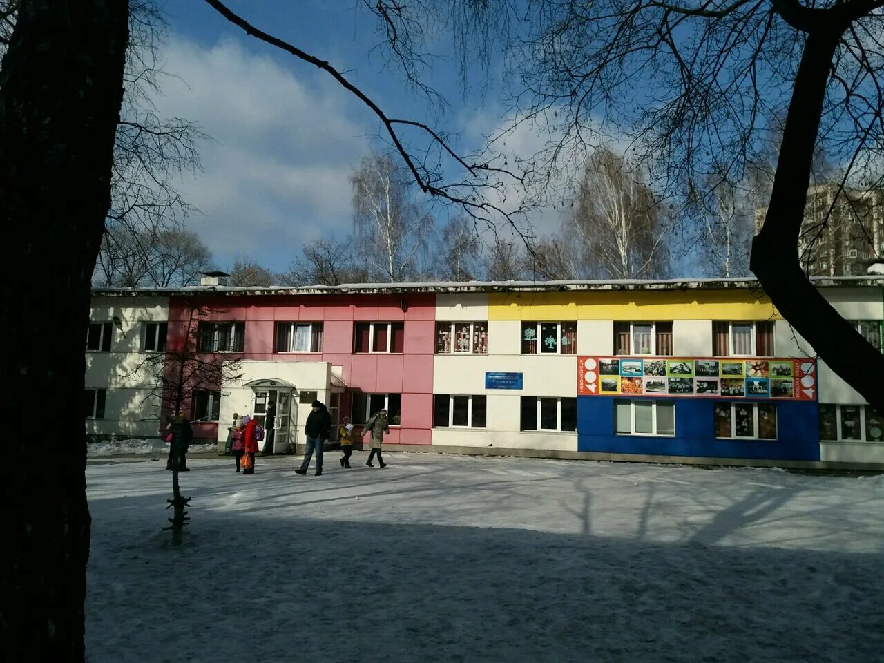 98 школа новокузнецк. Школа 111 новокузнецк. 94 школа новокузнецк. Школа 111 новокузнецк. Лицей 35 новокузнецк.