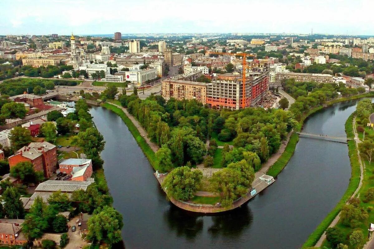 Сколько живет в харькове. Харьков река Лопань. Город Харьков Украина. Лопань (река). Харьков центр города.