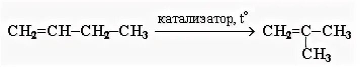 Реакция полимеризации бутен 2. Полимер бутена 1. Дегидрирование бутена. Дегидрирование алкенов бутен 1. Изомеризация бутена 2.