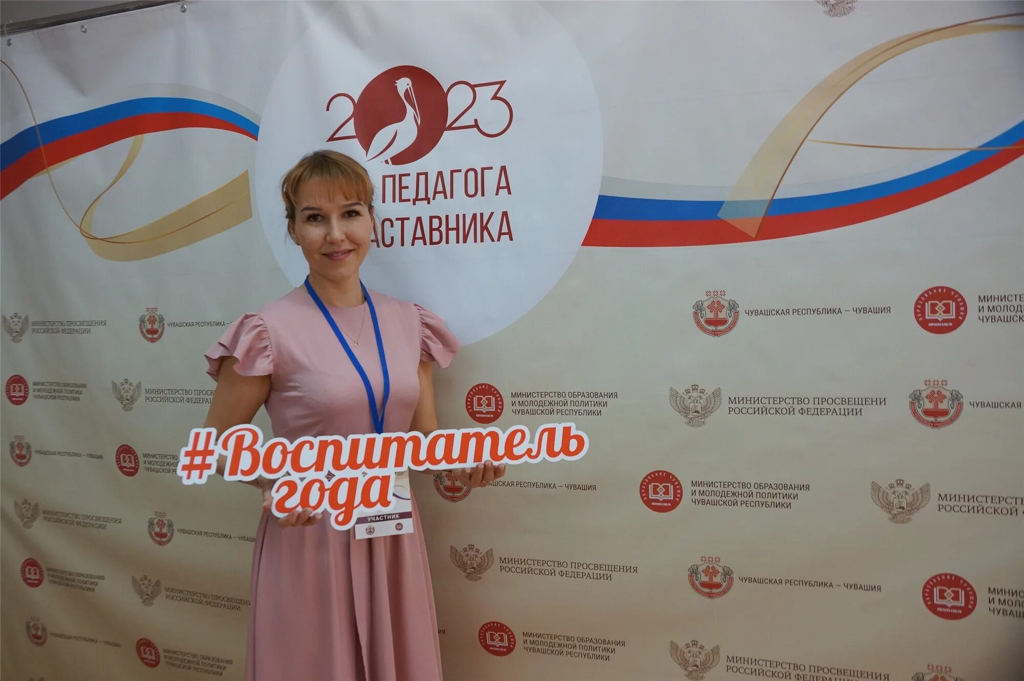 Итоги одаренные дети чувашии 2025. Итоги одаренные дети чувашии 2025