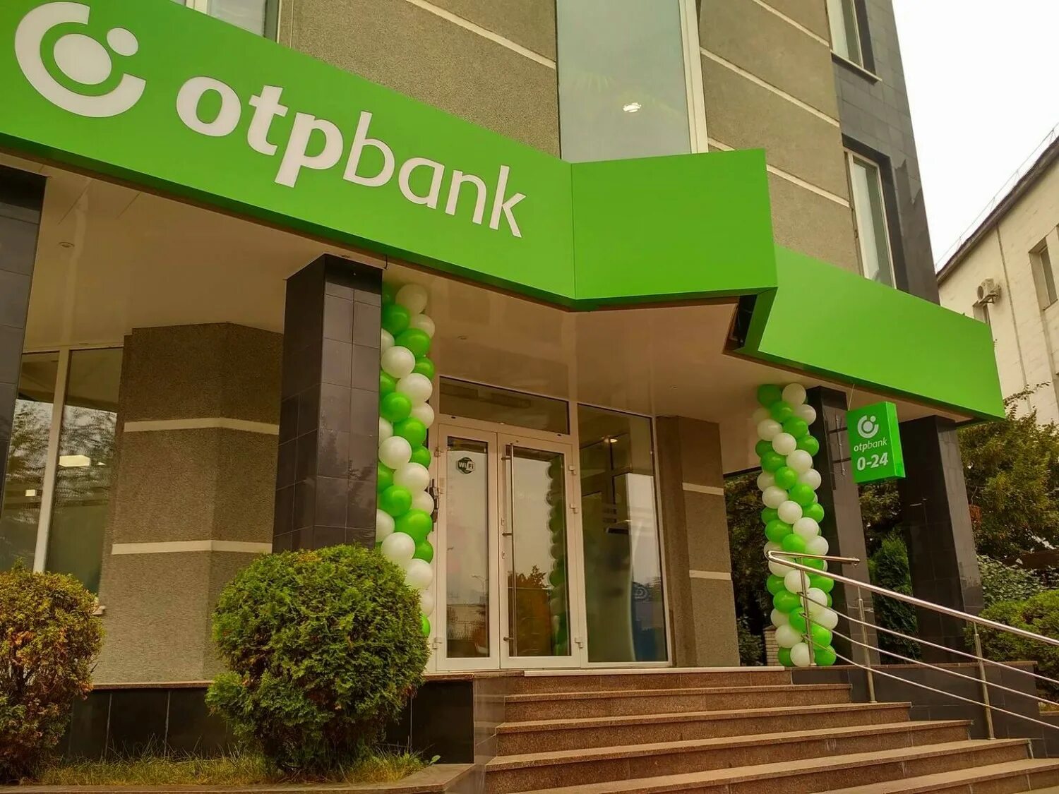 Филиалы банка новый. ОТП банк. АО ОТП банк. ОТП банк картинки. Логотип ОТП банка.