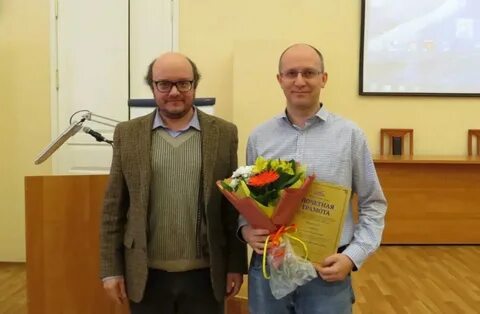Федерального исследовательского центра комплексного изучения арктики