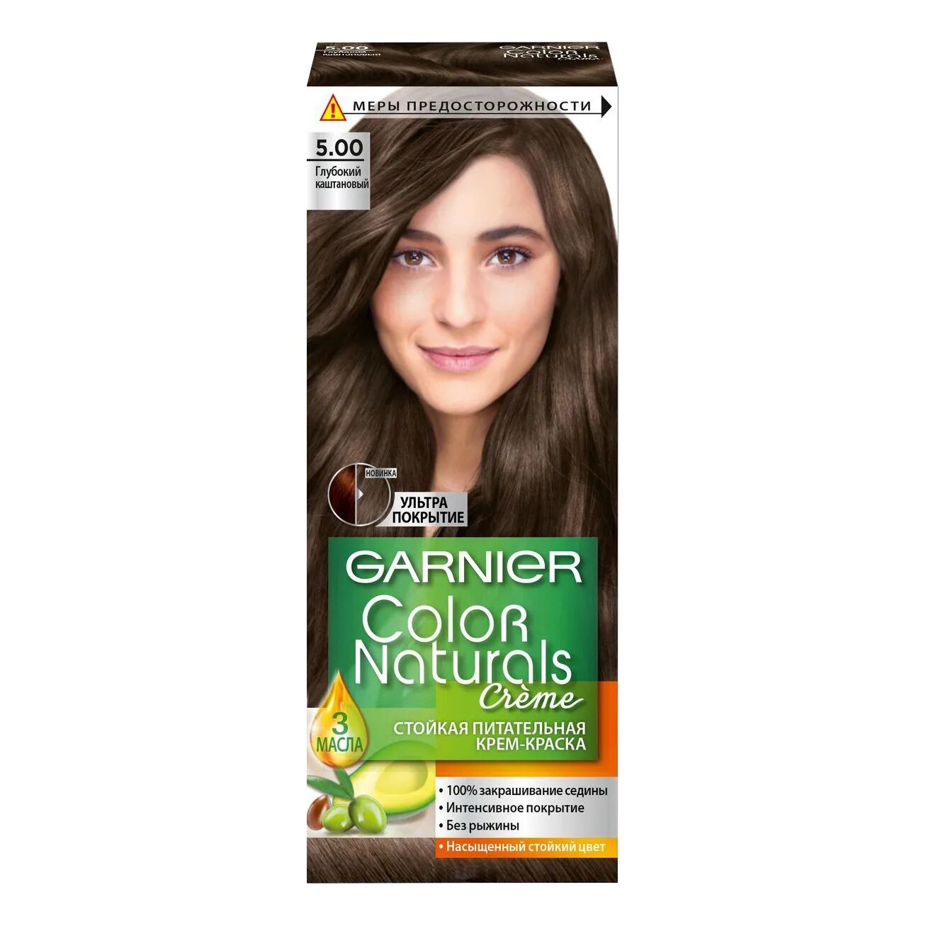 Краска для волос garnier отзывы. Краска гарньер колор нейчералс 5.00. Гарньер колор 6.00. Гарнер краска глубокий светло каштановый. Garnier Garnier. Краска 5.00 глубокий каштановый.