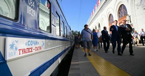 Едем в сочи поездом из москвы