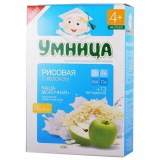 Отзывы детских кашах