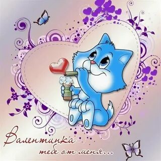 Смешные картинки 14