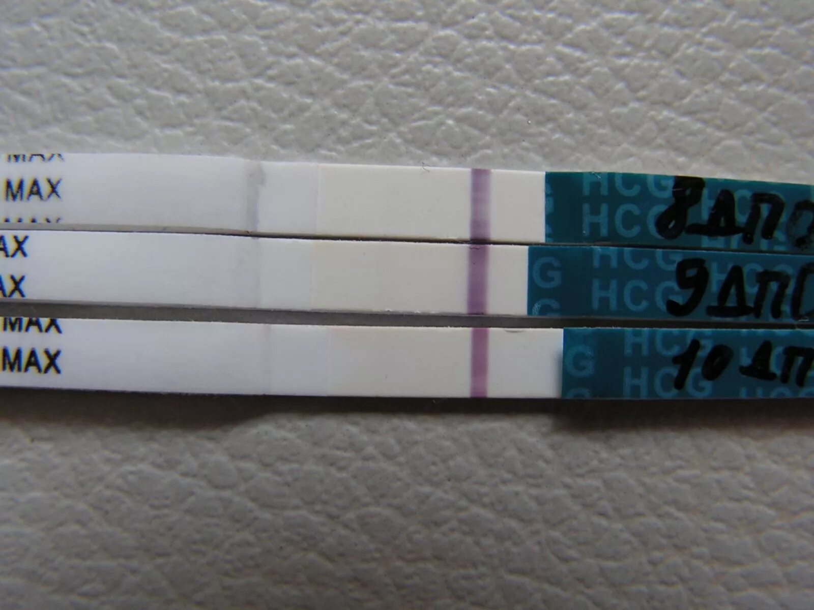 Тест показал беременность на 10 день задержки. Тест до задержки. Тест на беременность до задержки. 3 Дня до задержки тест. Тест на беременность до задержки месячных.