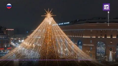 Москва нижнекамск