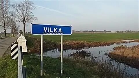 Уча имя