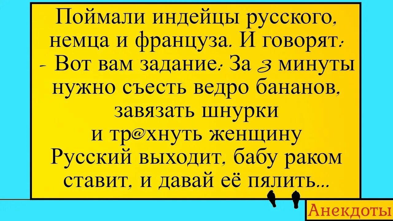 Индейцы чинуки. Рыболовство в древности. Каноэ индейцев северной америки. Быт индейцев. Собирательство индейцев северной америки.