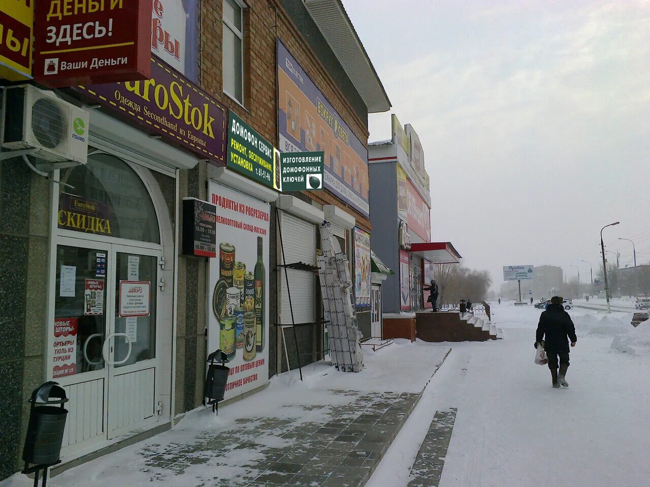 домофон подъездный. видеодомофон цифрал. "курчатова 41в домофон". домофон визит бвд n100. метаком мк2002.