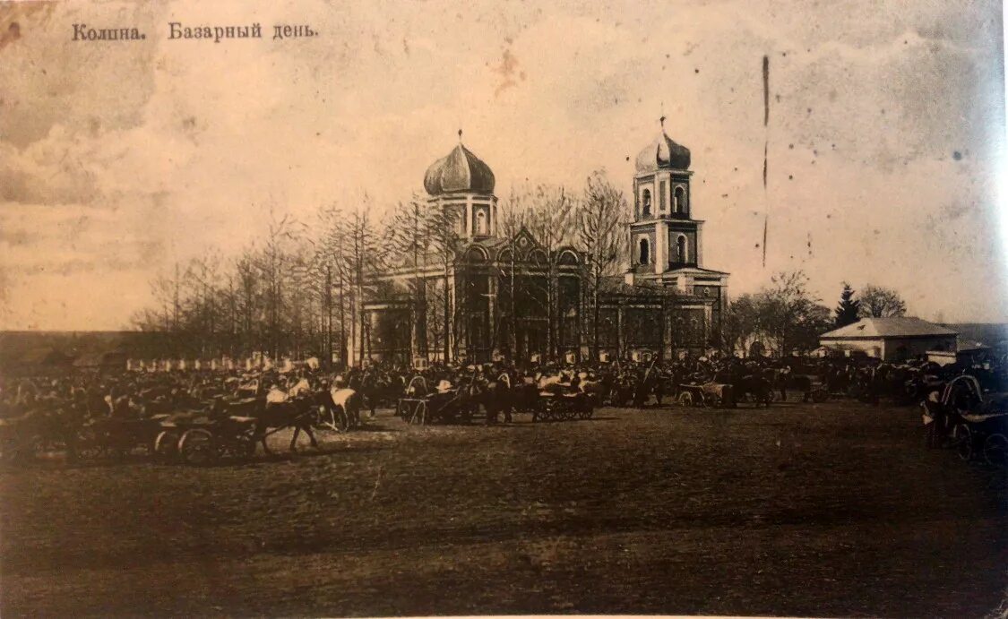 Прогноз погоды колпна. Колпна церковь петра и павла. церковь в колпне орловской области. колпна старинная вокзал. старая церковь колпна.