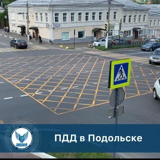 Перекресток желтый