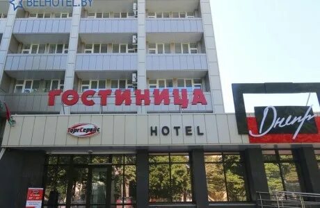 Омега тур могилев