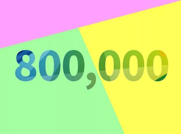 #800000 Как. 700 800 рублей