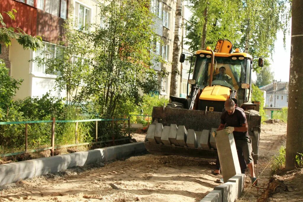 Программа озеленения города. Благоустройство дворовых территорий. Городская среда благоустройство дворовых территорий. ФКГС комфортная городская среда. Комплексное благоустройство дворов в Подмосковье.