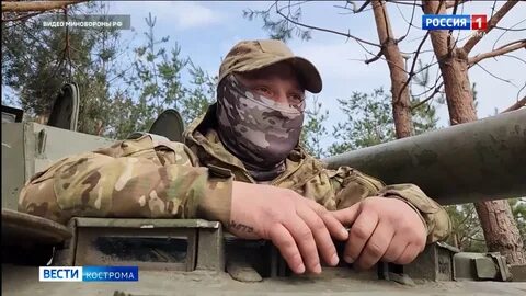 Десантник артиллерист