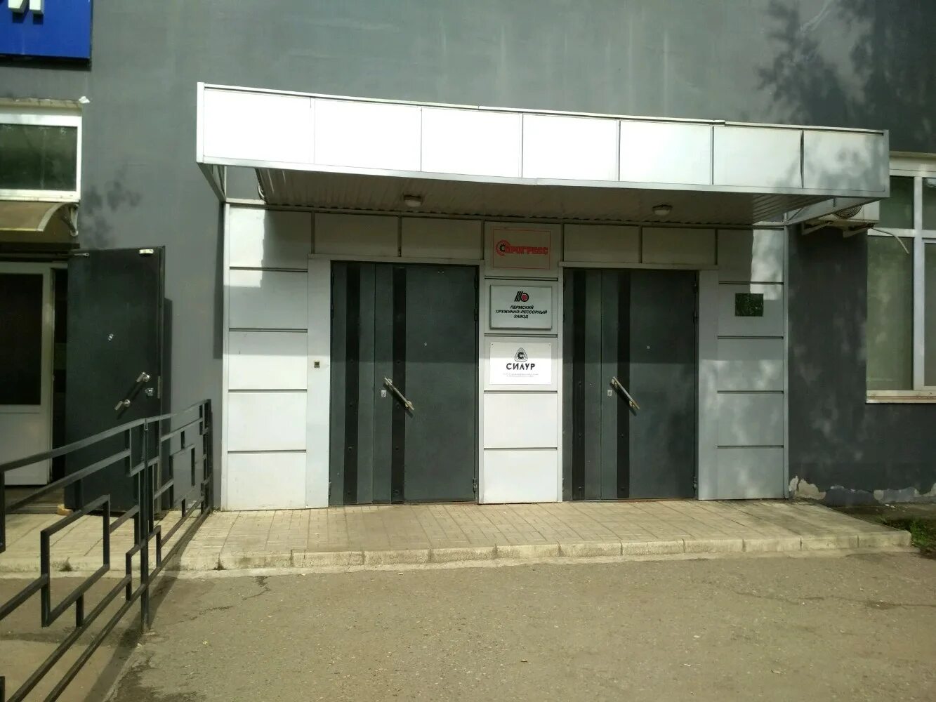 улица 1905 года район. 1905 4 пермь. 1905 года 1 пермь. 1905 года пермь. 1905 года пермь 35 к1.