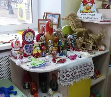 Музей народные промыслы в детском саду