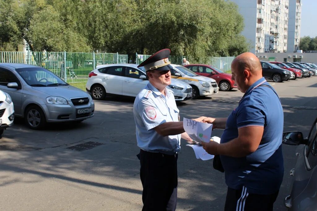 Батальон увд по юао. Гаи юао. Гаи юао москвы. Гибдд юао сотрудники. Солярис дпс.