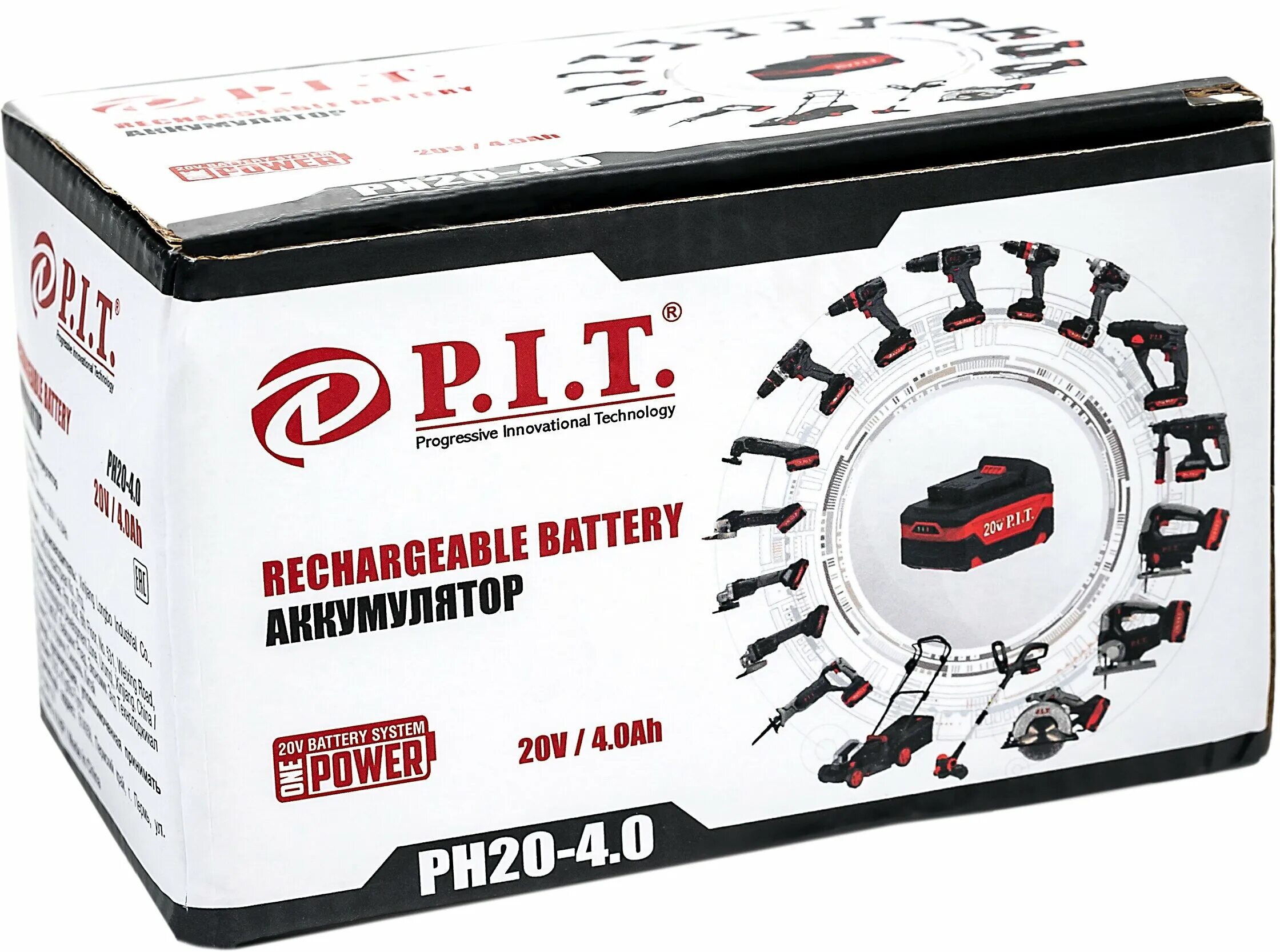 I. Ph20-2. I. Pit ph20-2. зарядное устройство onepower ph20-3.