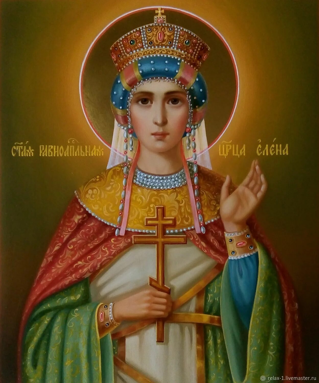 Царица дата. Святая равноапостольная царица елена. равноапостольная царица елена икона. святая царица елена константинопольская. равноапостольная царица елена иконография.