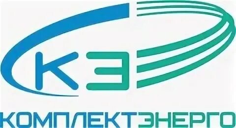 Спб». Ооо комплектэнерго. Комплект энерго. Релавэкспо. Ооо комплектэнерго.