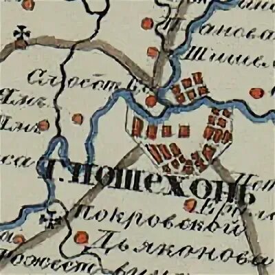 Пошехонский уезд
