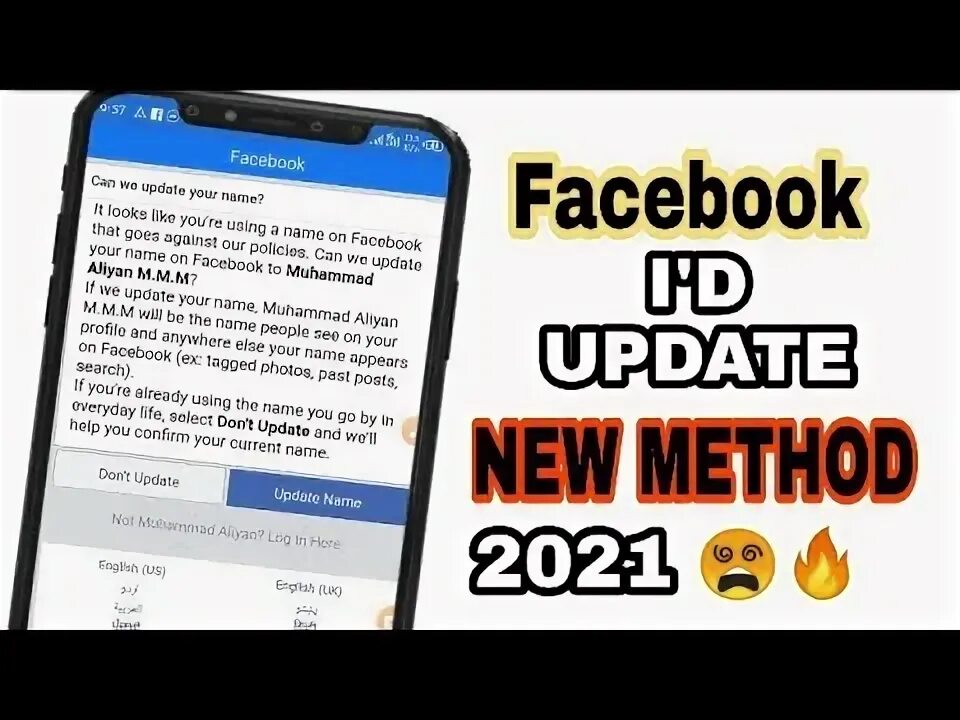Update name