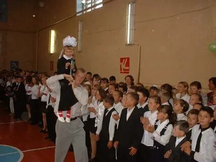 Сентябрь 2005