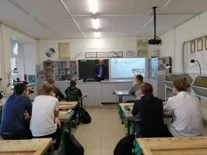 Сайт камышловского техникума