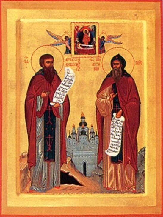 Величание антонию и феодосию печерским