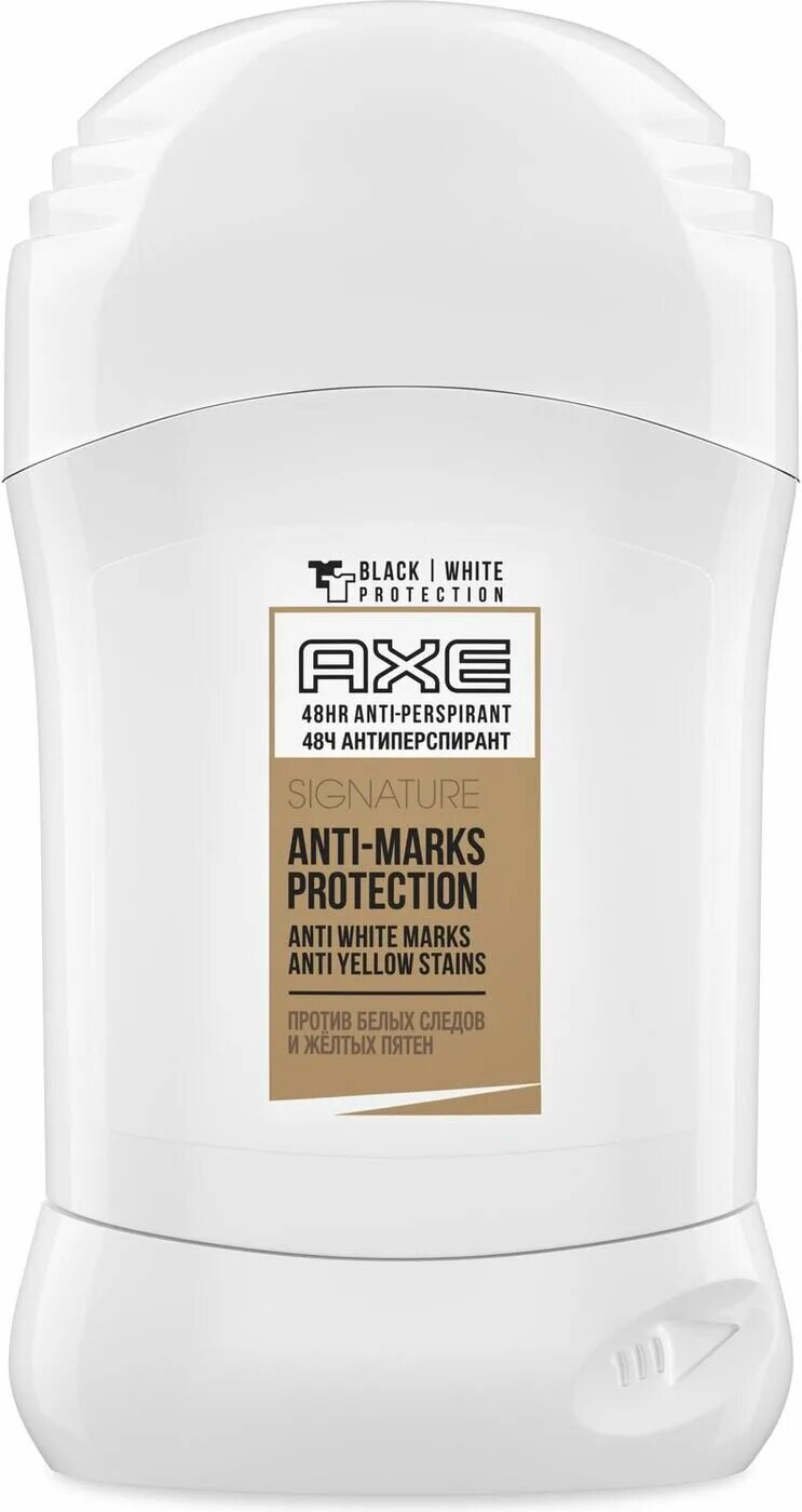 Акс голд дезодорант мужской стик. Axe дезодорант стик белый. Дезодорант axe charge up. Axe карандаш. Дезодорант ахе мужской карандаш.