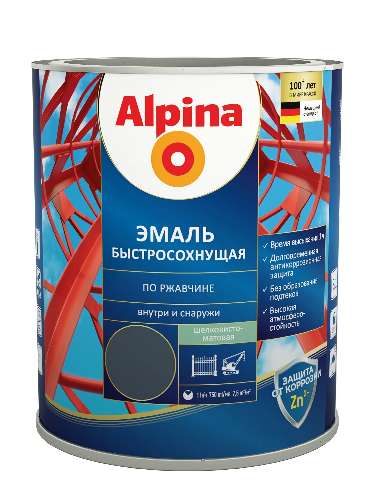 Эмаль по ржавчине alpina (быстросохнущая). Alpina быстросохнущая по ржавчине. Alpina быстросохнущая по ржавчине. Альпина эмаль 3 в 1. Быстросохнущая краска по металлу и ржавчине.