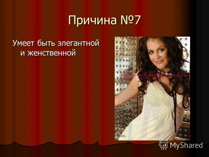 Смеются над подростком. Первая не пишу. Почему 1 девочка. Почему 1 девочка. Девушка игнорирует.