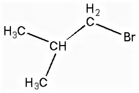 1 бром 1 метилпропан. 2-Бром-2-метилпропан структурная формула. Структурная формула 2 метилпропана. Структурная формула 2 метил пропан. 2 Бромо 2 метилпропана.