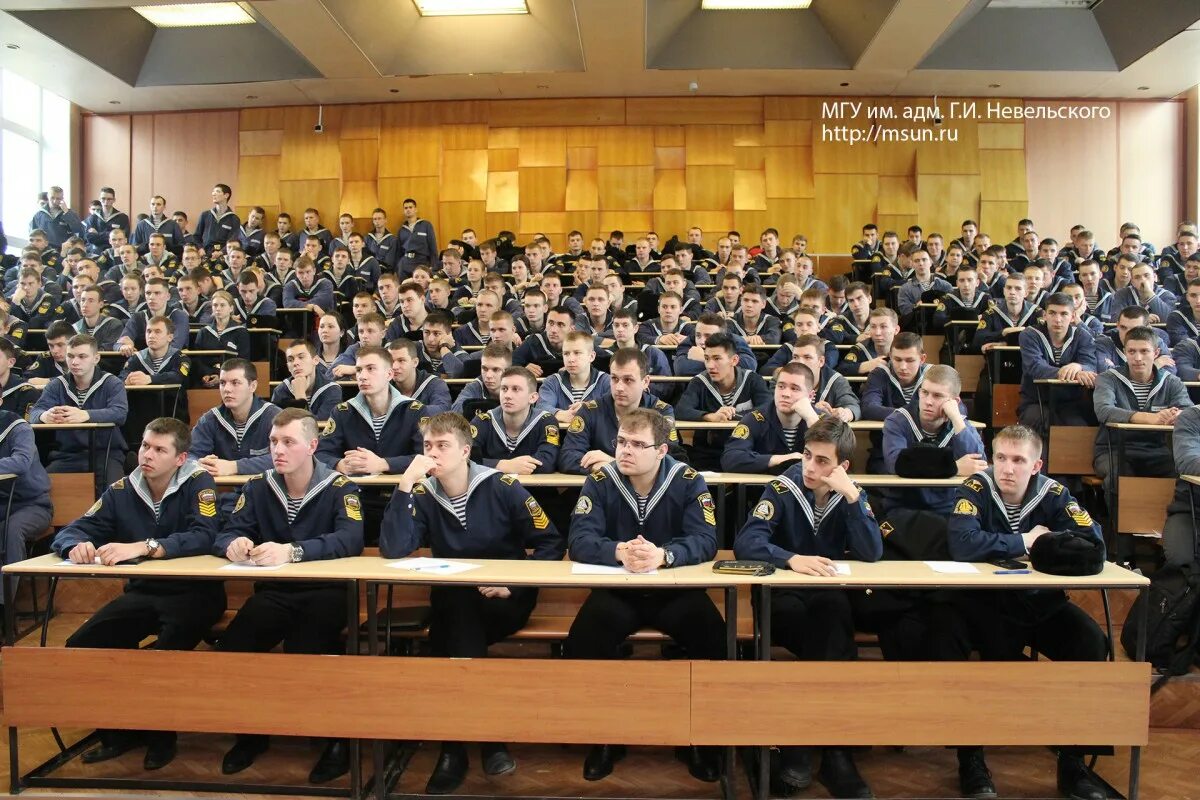 Мгу невельского владивосток. Морской государственный университет имени. И невельского. Владивосток мгу им невельского. Морской государственный университет имени.