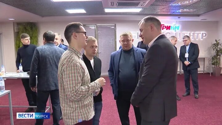 Встреча с экспертом. Бизнесмены курска. Бизнесмены курска. Курский бизнесмен молодой чемагин. Росмолодежь бизнес.